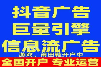 不同行业百度推广费用对比分析